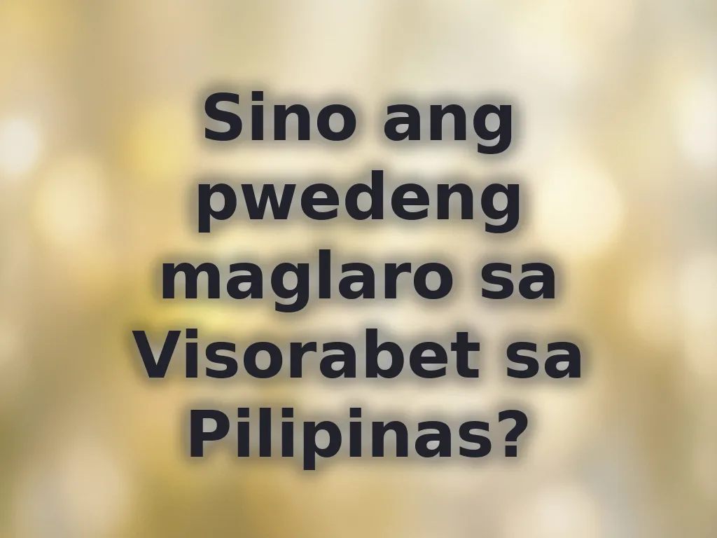 Account Eligibility Rules